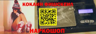 ECSTASY Владимир