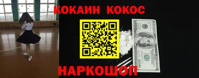 ECSTASY Владимир