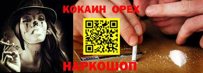 ECSTASY Владимир