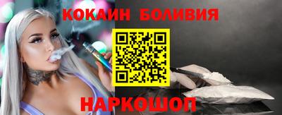 jwh Владикавказ