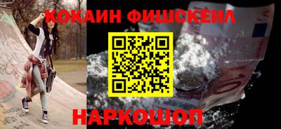 ECSTASY Владимир