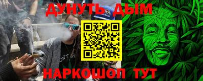 jwh Владикавказ