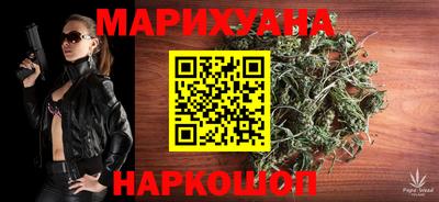 MESCALINE Владивосток