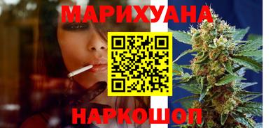 jwh Владикавказ