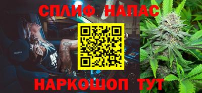 jwh Владикавказ
