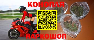 jwh Владикавказ