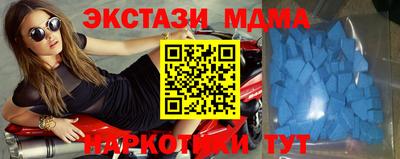 jwh Владикавказ