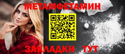jwh Владикавказ