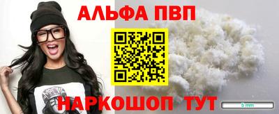 ECSTASY Владимир