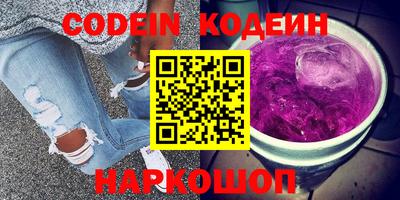 jwh Владикавказ