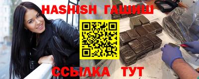 jwh Владикавказ