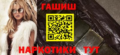 MESCALINE Владивосток