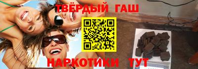 jwh Владикавказ