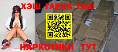 MESCALINE Владивосток