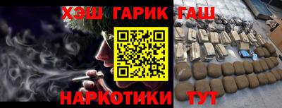 jwh Владикавказ