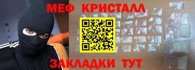 ECSTASY Владимир