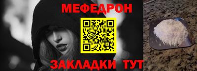 jwh Владикавказ