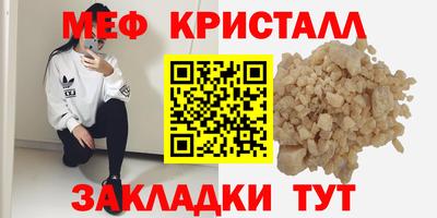jwh Владикавказ