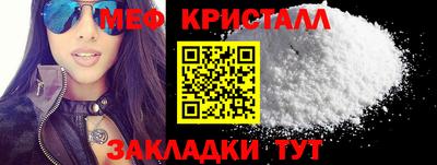 jwh Владикавказ