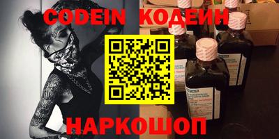 ECSTASY Владимир